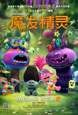 精品一区二区三区免费观看