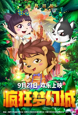 久久99精品久久久久久噜噜丰满