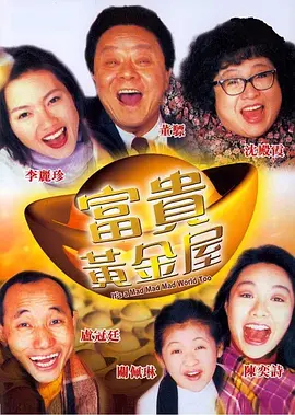 中文视频