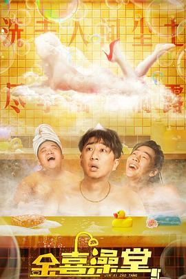 丝袜美女被c