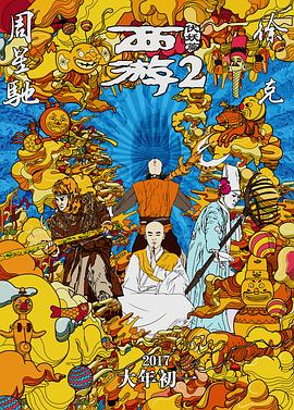 懂色av蜜臀av粉嫩av