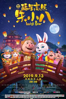美女不遮挡