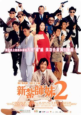 久久er国产精品免费观看8