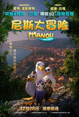 色宅男午夜五月