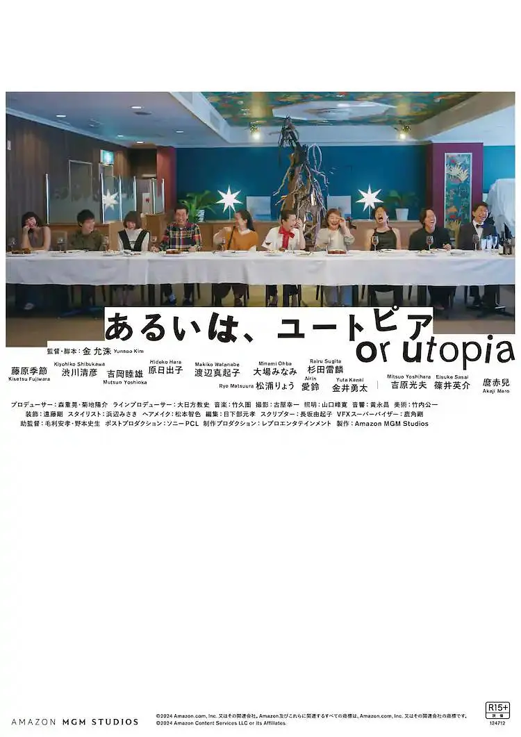 日本夜爽爽一区二区三区