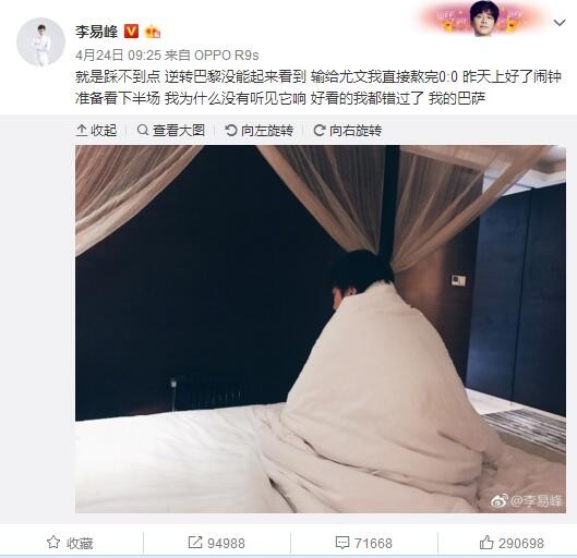 男女上下床视频