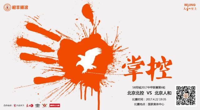 成人免费视频在线看