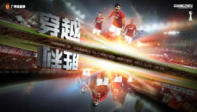 男男chinese