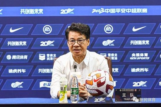 国产身材极品喷水在线播放
