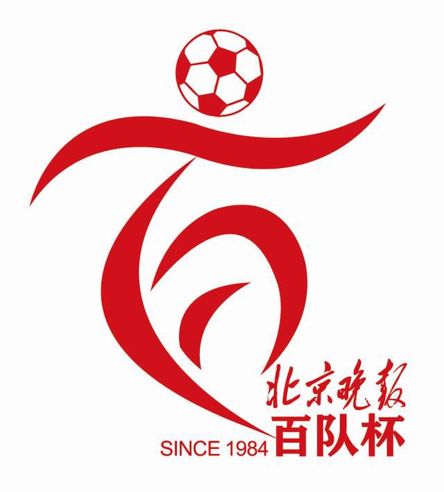 精品国产欧美精品v