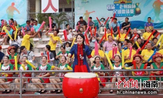 都市激情亚洲色图