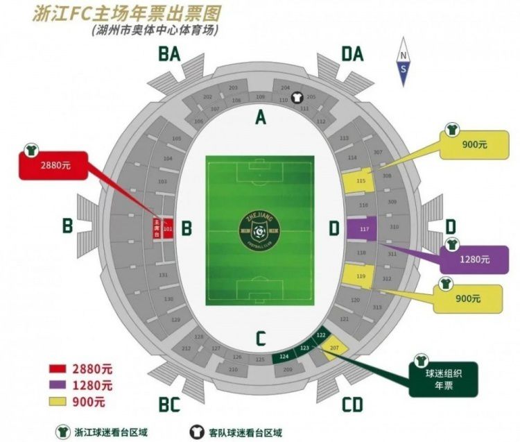 夜夜春宵伙娇熄老扒