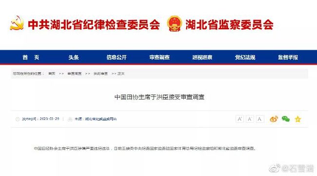 国产亚洲欧美一区二区