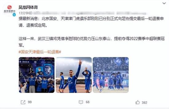 成人午夜视频免费看欧美