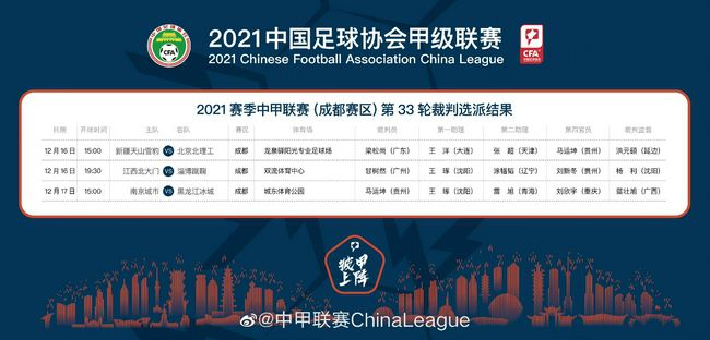 请不要在那里做