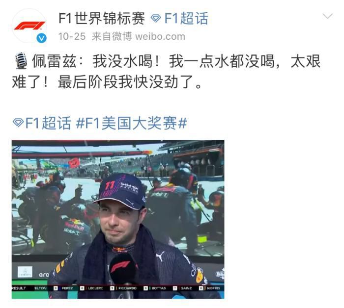 中文字幕精品一区二区三区在线