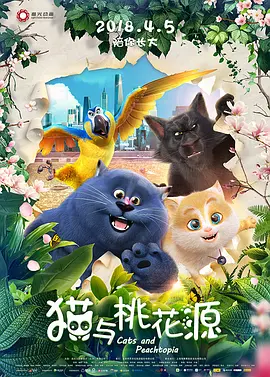 尻逼app