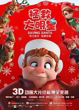 佩通坦泳装图片