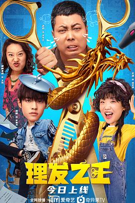 禁止性爱