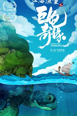 在线观看亚洲人成网站