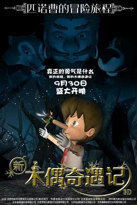 国产成人久久蜜一区二区