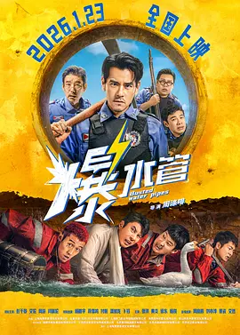 情侣插秧姿势参考绘画