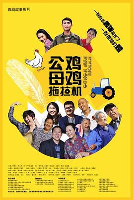 色综合久久网