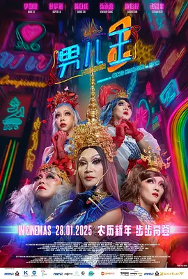 yellow在线观看免费观看大全