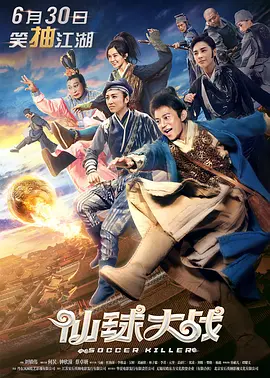 俺也去噜噜噜噜色