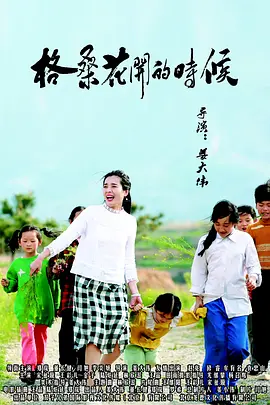 双胞胎的诱惑