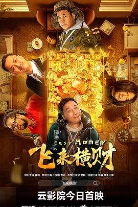 网友自拍区一区二区三区