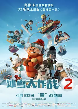 欧美日韩乱