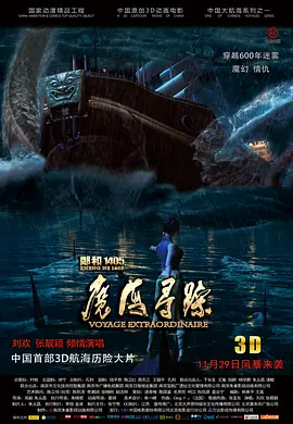 午夜亚洲福利视频