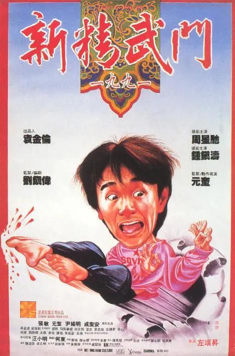 婚姻的起源2