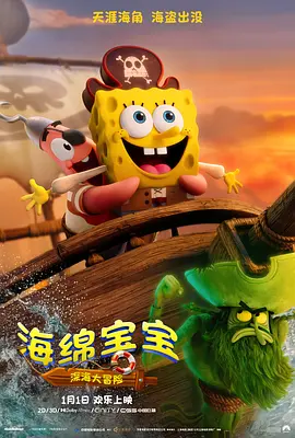 国产一区2区