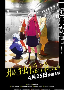 公寓女郎