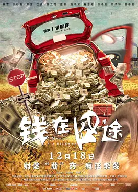 亚洲国产欧美久久香综合