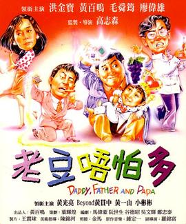 91视频大全