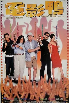 被侵犯的勇者