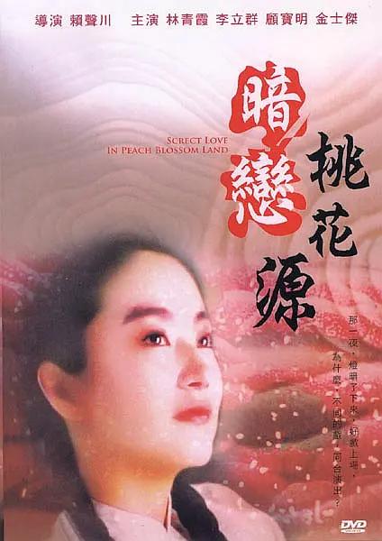 97国内免费久久久久久久久久