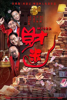 亚洲产国偷v产偷v自拍色戒