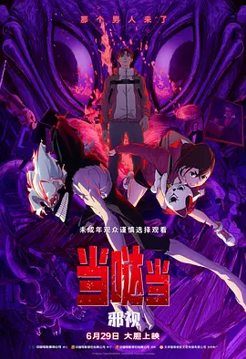 学习网页