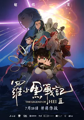 按摩服务的妻子