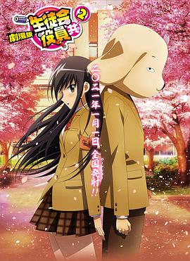 首页 动漫 亚洲 欧美 日韩