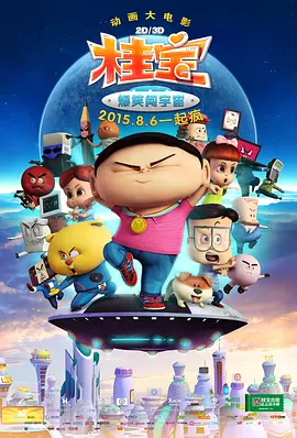 在线视频一二三区2021不卡