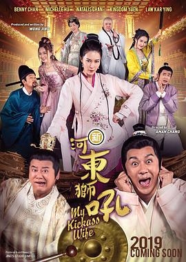 在远方的她