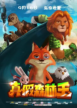 亚洲国内精品久久