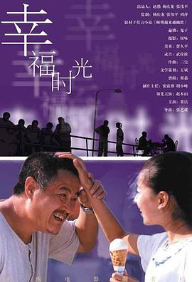 亚洲无卡视频