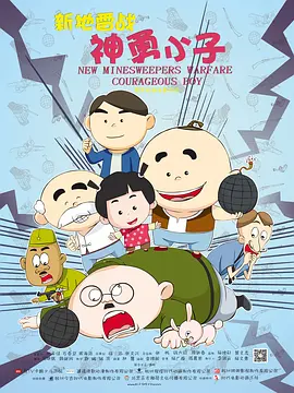 女教师的诱感在线中文字幕