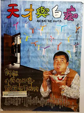 a网站在线观看